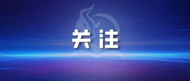 企業(yè)風(fēng)采標(biāo)題